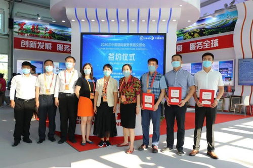 聚焦智慧環(huán)保新賽道，大唐融合哈爾濱公司閃耀2020服貿(mào)會(huì)